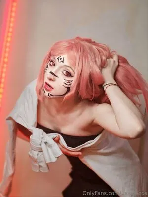 Suzuacosplays OnlyFans Leaked Free Thumbnail Picture - #VUg0hO3BKs