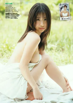 Suzuki Fumina OnlyFans Leaked Free Thumbnail Picture - #C4NaGqDyy1