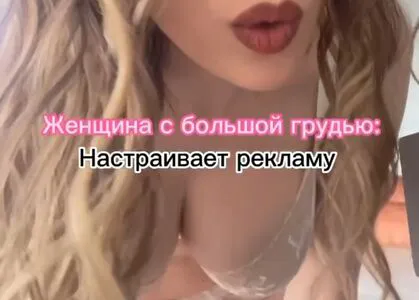 Sveta Koltunova OnlyFans Leaked Free Thumbnail Picture - #73WhY1ll2h