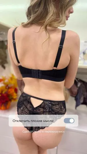Sveta Koltunova OnlyFans Leaked Free Thumbnail Picture - #ZJFOBK98br