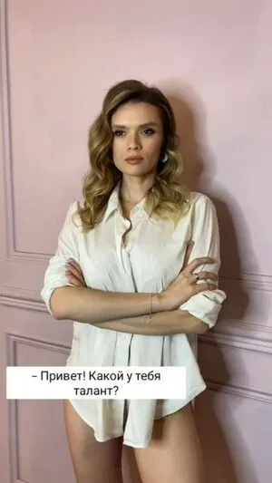 Sveta Koltunova OnlyFans Leaked Free Thumbnail Picture - #dA0jKMOdFJ