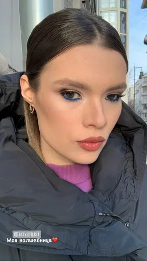 Sveta Koltunova OnlyFans Leaked Free Thumbnail Picture - #fO2n6rUafp
