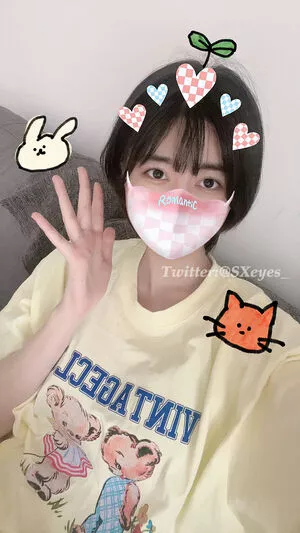 Sxeyes_ OnlyFans Leaked Free Thumbnail Picture - #D8K5cO9i7e