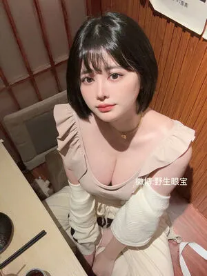 Sxeyes_ OnlyFans Leaked Free Thumbnail Picture - #K7AxihrK8R