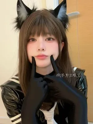 Sxeyes_ OnlyFans Leaked Free Thumbnail Picture - #O0jYMKBCE9