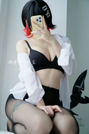 Sxeyes_ OnlyFans Leaked Free Thumbnail Picture - #ayEwZarQ5Y