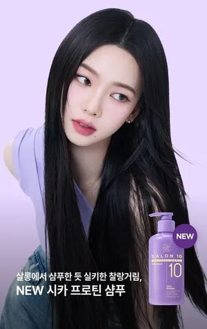 Sylvieesxo OnlyFans Leaked Free Thumbnail Picture - #d8KmZve5Z1