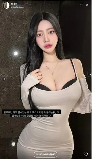 Syo3o OnlyFans Leaked Free Thumbnail Picture - #Pc3eIr9J08