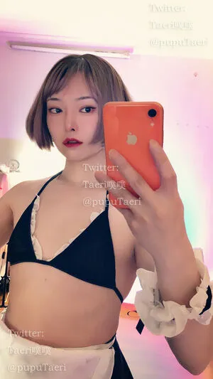 Taeri OnlyFans Leaked Free Thumbnail Picture - #X2CszvYNQk