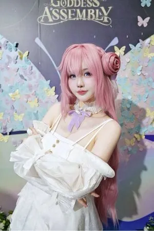 Tako Chan OnlyFans Leaked Free Thumbnail Picture - #aRpD4ol1ak