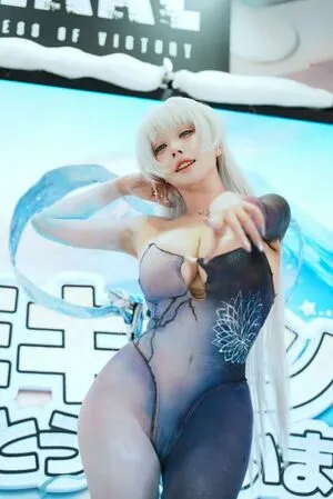 Takomayuyi OnlyFans Leaked Free Thumbnail Picture - #7ECufktNT1