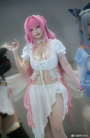 Takomayuyi OnlyFans Leaked Free Thumbnail Picture - #7stwycEp9X