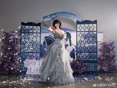 Takomayuyi OnlyFans Leaked Free Thumbnail Picture - #DTQVSjwbcQ