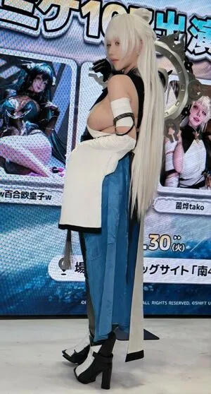 Takomayuyi OnlyFans Leaked Free Thumbnail Picture - #Fja7OKE4wT