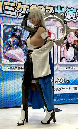 Takomayuyi OnlyFans Leaked Free Thumbnail Picture - #FzbIx1C2Ts