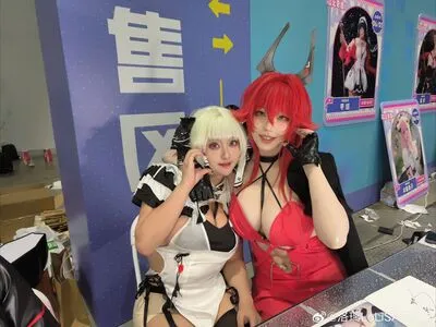 Takomayuyi OnlyFans Leaked Free Thumbnail Picture - #PV0GPYJt43