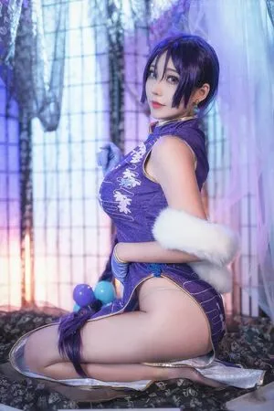 Takomayuyi OnlyFans Leaked Free Thumbnail Picture - #QkbFcYbtTg