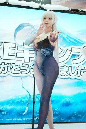 Takomayuyi OnlyFans Leaked Free Thumbnail Picture - #baIrWTGVP2