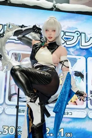 Takomayuyi OnlyFans Leaked Free Thumbnail Picture - #cEL7uQU1gZ