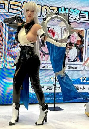 Takomayuyi OnlyFans Leaked Free Thumbnail Picture - #h4cE4sjG6H