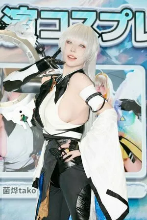 Takomayuyi OnlyFans Leaked Free Thumbnail Picture - #hWp7pIqazp