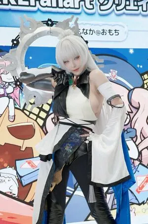 Takomayuyi OnlyFans Leaked Free Thumbnail Picture - #klIBIiYOwl