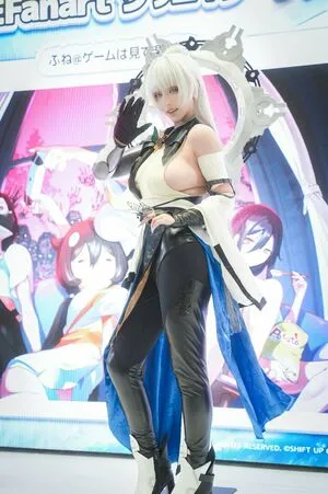 Takomayuyi OnlyFans Leaked Free Thumbnail Picture - #ul8WoPguqu