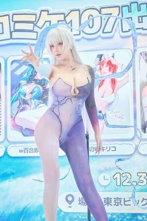 Takomayuyi OnlyFans Leaked Free Thumbnail Picture - #xAuNOQ3iIv