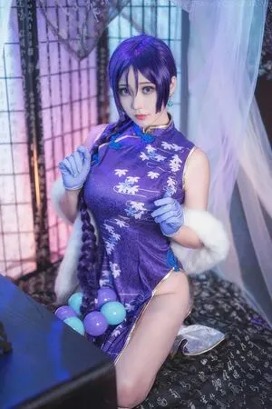 Takomayuyi OnlyFans Leaked Free Thumbnail Picture - #xVFi2CxQyO