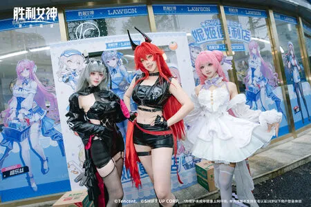 Takomayuyi OnlyFans Leaked Free Thumbnail Picture - #yAxhw2QCUw