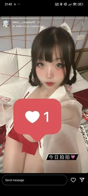 Takou Cosplay02 OnlyFans Leaked Free Thumbnail Picture - #OnDDhXGk4D