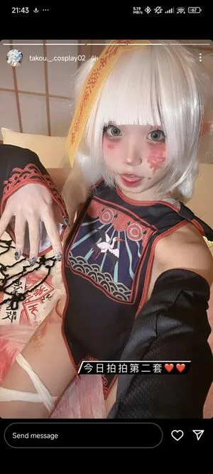 Takou Cosplay02 OnlyFans Leaked Free Thumbnail Picture - #Py7q65SBD6