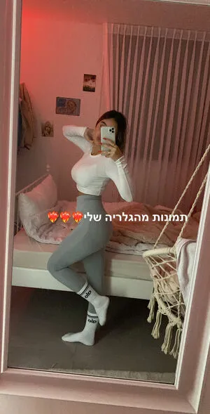 Talia Agmon OnlyFans Leaked Free Thumbnail Picture - #pCDk0ohtQv