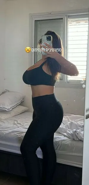 Tamar Abuchzira OnlyFans Leaked Free Thumbnail Picture - #TLOq0TYQeY