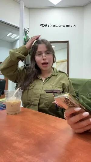 Tamar Abuchzira OnlyFans Leaked Free Thumbnail Picture - #XWplhAnszS