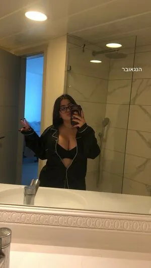 Tamar Abuchzira OnlyFans Leaked Free Thumbnail Picture - #oRgzeitz6a