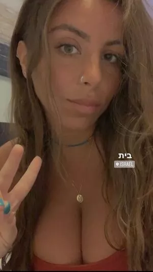 Tami Bar OnlyFans Leaked Free Thumbnail Picture - #RwxJtjcUMQ