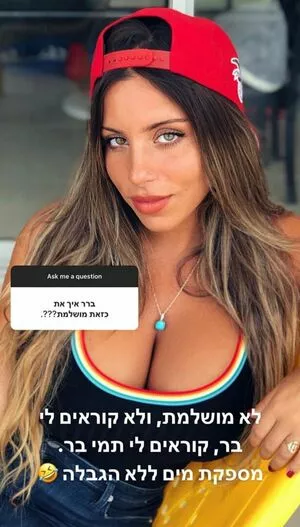 Tami Bar OnlyFans Leaked Free Thumbnail Picture - #aRUZA9RS9J