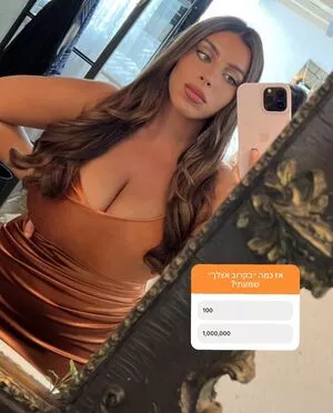 Tami Bar OnlyFans Leaked Free Thumbnail Picture - #dm7r70q0gq