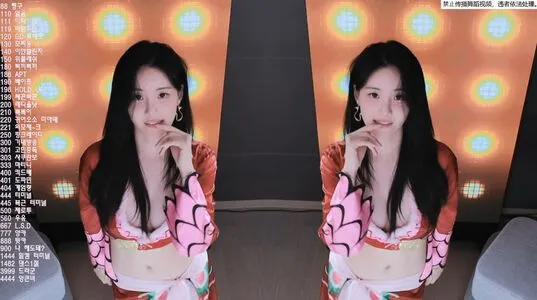 Tamimi OnlyFans Leaked Free Thumbnail Picture - #nsSJnIEARK