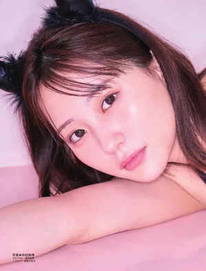 Tanaka Miku OnlyFans Leaked Free Thumbnail Picture - #1n81rf3ge6