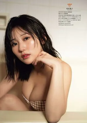 Tanaka Miku OnlyFans Leaked Free Thumbnail Picture - #Ec31p9l4VM