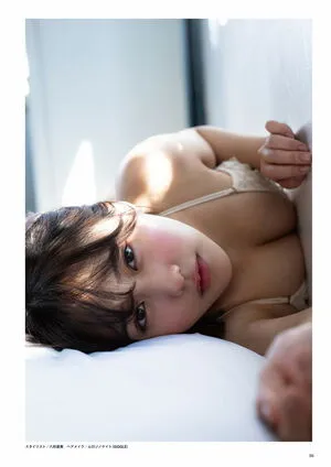 Tanaka Miku OnlyFans Leaked Free Thumbnail Picture - #aWOddIHCVA