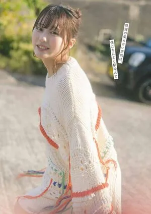 Tanaka Miku OnlyFans Leaked Free Thumbnail Picture - #hvnRnoMXHr