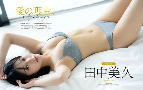 Tanaka Miku OnlyFans Leaked Free Thumbnail Picture - #mTieTR1BCY