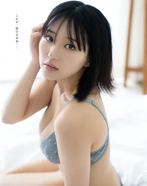 Tanaka Miku OnlyFans Leaked Free Thumbnail Picture - #n0T20t3ipP