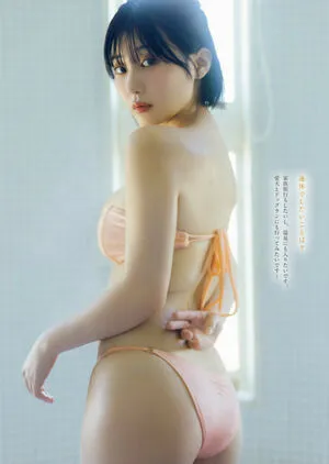 Tanaka Miku OnlyFans Leaked Free Thumbnail Picture - #vOxVzuPdMo
