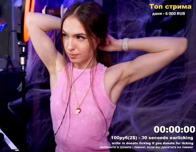 Tangerin OnlyFans Leaked Free Thumbnail Picture - #uJnnsv8b9H