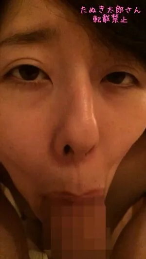 Tanukitarousan OnlyFans Leaked Free Thumbnail Picture - #95IGjyhbyn