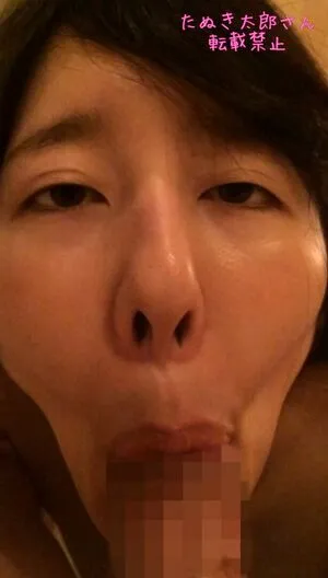 Tanukitarousan OnlyFans Leaked Free Thumbnail Picture - #kqexJJfH68